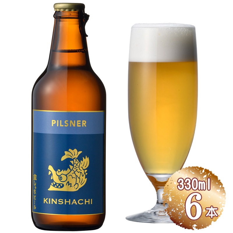   2025 Ķ⤷ӡ ⤷ӡ ԥ륹ʡ 6