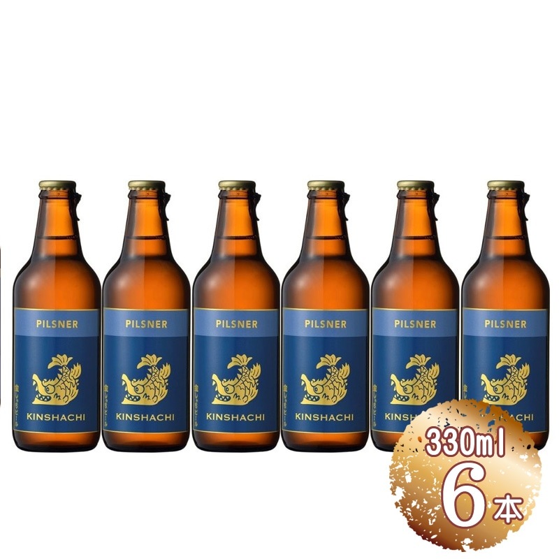   2025 Ķ⤷ӡ ⤷ӡ ԥ륹ʡ 6