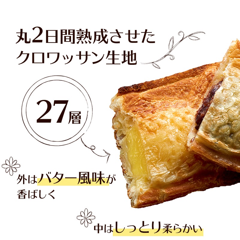 ���渵 2026 ������å�����Ƥ�3�糧�å�(��16��) ���渵