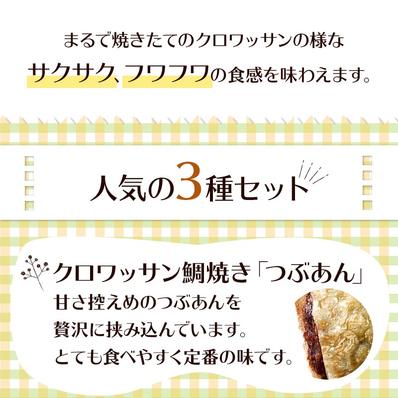 ���渵 2026 ������å�����Ƥ�3�糧�å�(��16��) ���渵