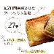 ���渵 2026 ������å�����Ƥ�3�糧�å�(��16��) ���渵