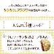 ���渵 2026 ������å�����Ƥ�3�糧�å�(��16��) ���渵