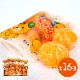 �ޤȤ��㤤�� ���渵 2026 �भ�ߤ���� (����भ�ߤ��� 2�������8��) ���渵