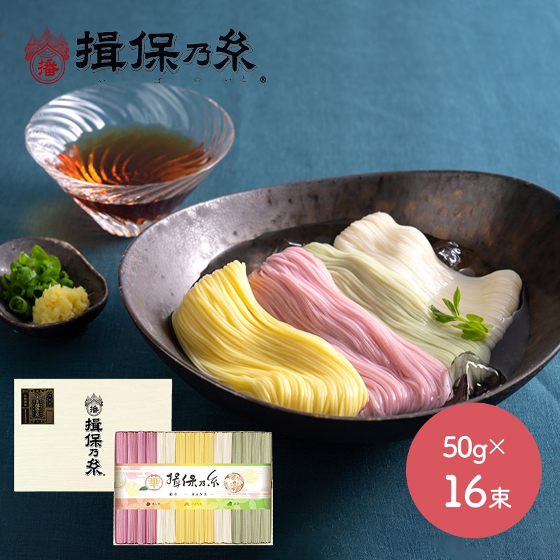   2025  ͬǵ ̤ꡦ-HANA-  50g16« Ȣ