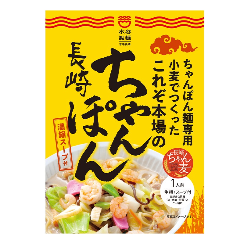 ڥͥ椦ѥåȡ ëͽ Ĺݤ 3