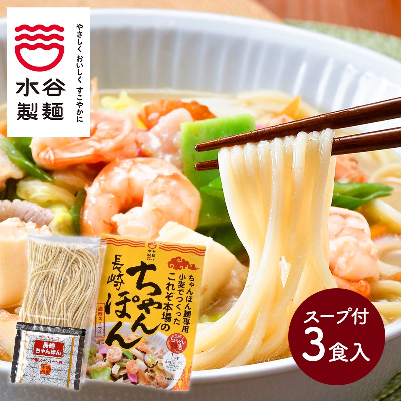 ڥͥ椦ѥåȡ ëͽ Ĺݤ 3