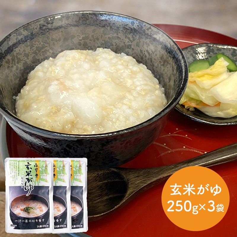 �ڥ᡼���ء� �ڱ�ʿ������ã�� ���Ƥ��� 3�ѥå� ���å�