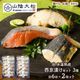 ��� ���渵 ����� 2026  Ļ�� �� �����羾 �� ɹ������ �����Ҥ� ���ե� ���å� 6�� �ֵ���  �ʡ�2���åȡ� SK2792 ���渵