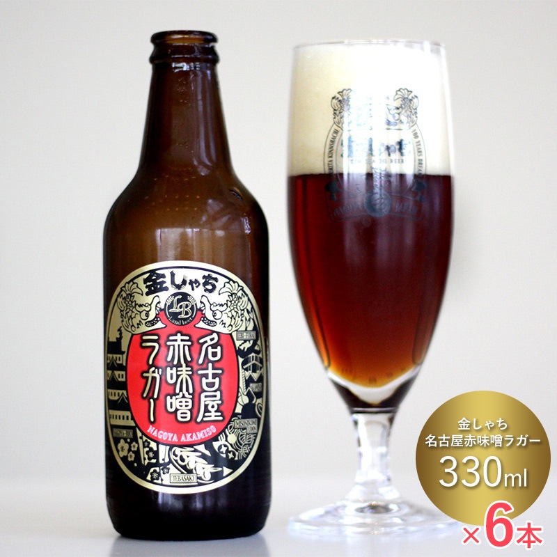 ���Ķ⤷����ӡ��� �⤷��� ̾�Ų���̣���饬�� 6��