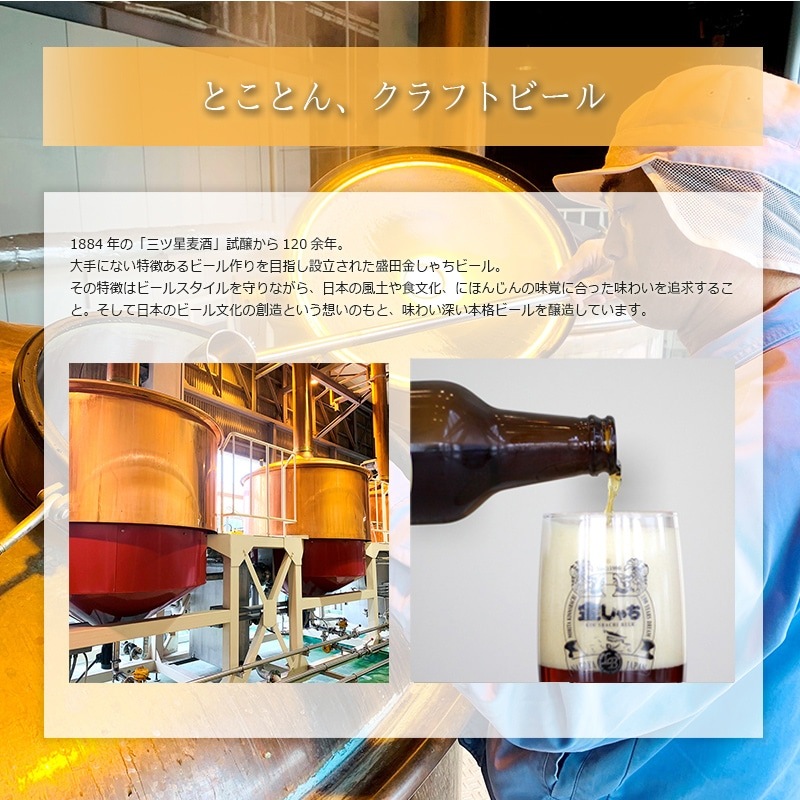 ���Ķ⤷����ӡ��� �⤷��� ̾�Ų���̣���饬�� 6��