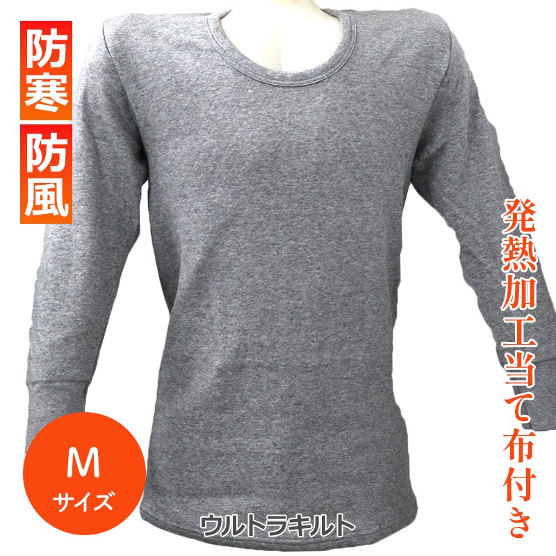 ����ȥ饭��� Ĺµ U�� ��� ���졼 M