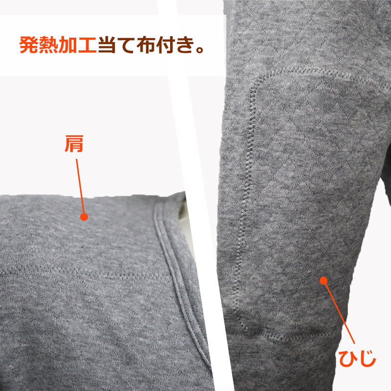 ����ȥ饭��� Ĺµ U�� ��� ���졼 M