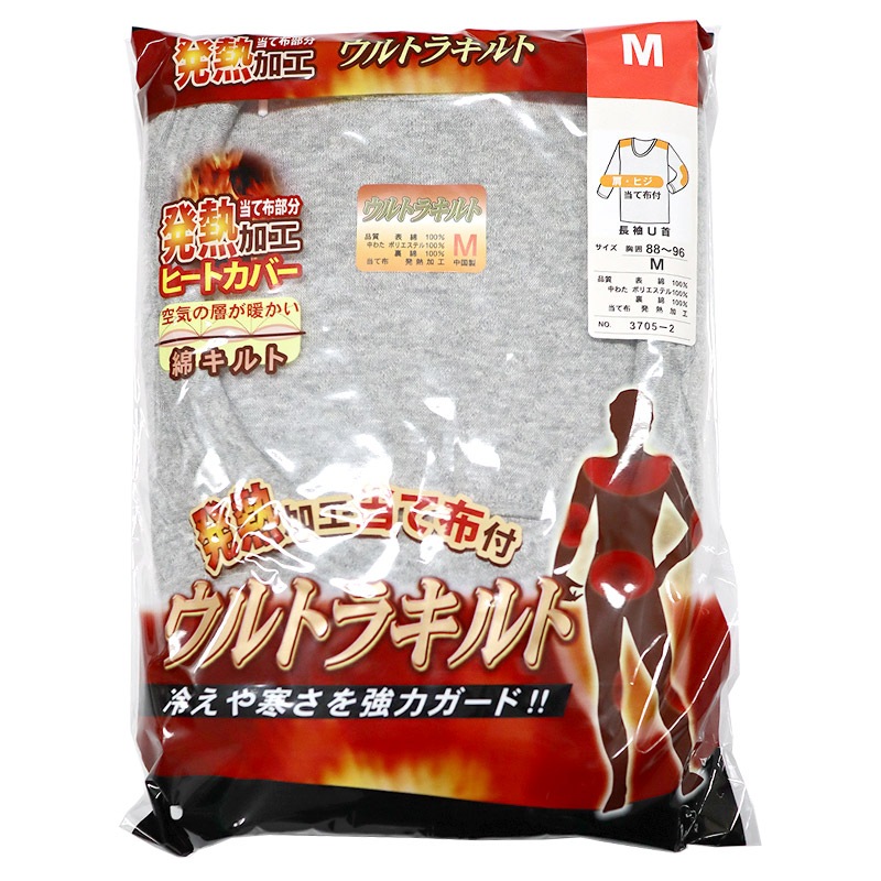 ����ȥ饭��� Ĺµ U�� ��� ���졼 M