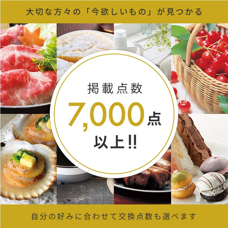   2025 ڡ2025/12/31Ϥۥե ɥ ꥫ 20000ݥ