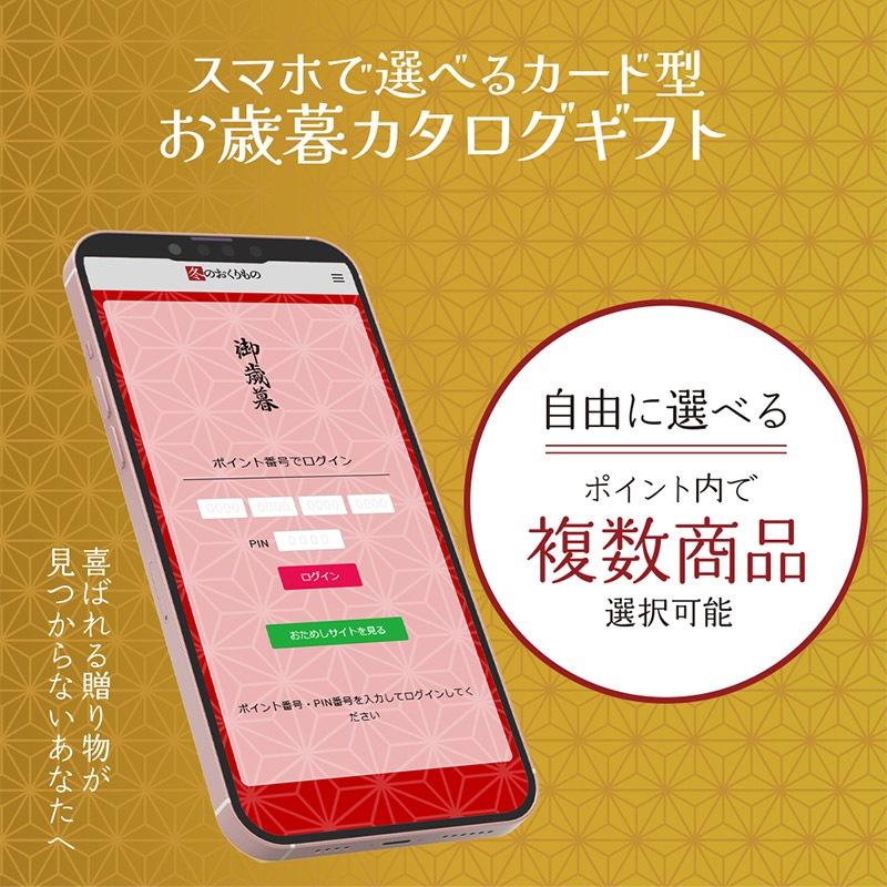   2025ڡ2025/12/26Ϥۡڤ椦ѥåȡ ե ɥ  ꥫ LRPV04001