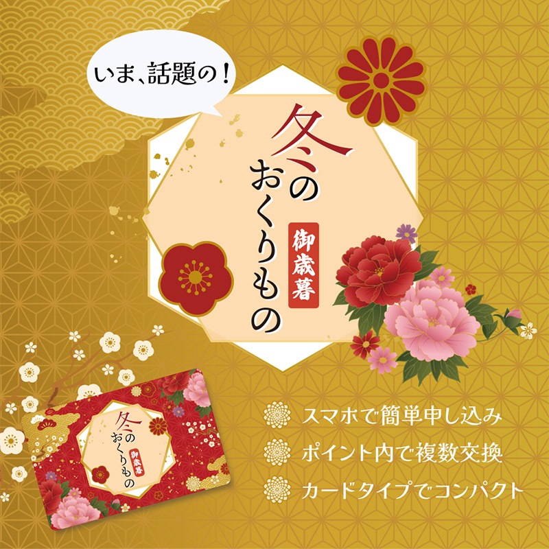   2025ڡ2025/12/26Ϥۡڤ椦ѥåȡ ե ɥ  ꥫ LRPV04001