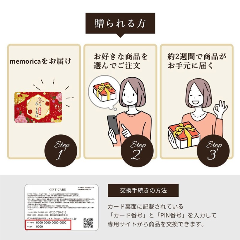   2025ڡ2025/12/26Ϥۡڤ椦ѥåȡ ե ɥ  ꥫ LRPV04001