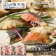 ��� ���渵 ����� 2026  Ļ�� �� �����羾 �� ɹ������ �����Ҥ� ���ե� ���å� ���ۡ�  �ʡ�2���åȡ� SK2780 ���渵