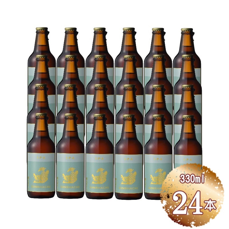 ���Ķ⤷����ӡ��� �⤷����ӡ��� IPA 6�ܡ�4��