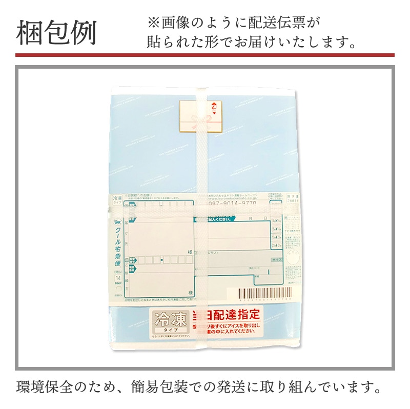 ��� ���渵 ����� 2026 ���� �������꡼�ۥƥ� ���������꡼�� ���ե� 4�� ��18�� SK2733 ���渵