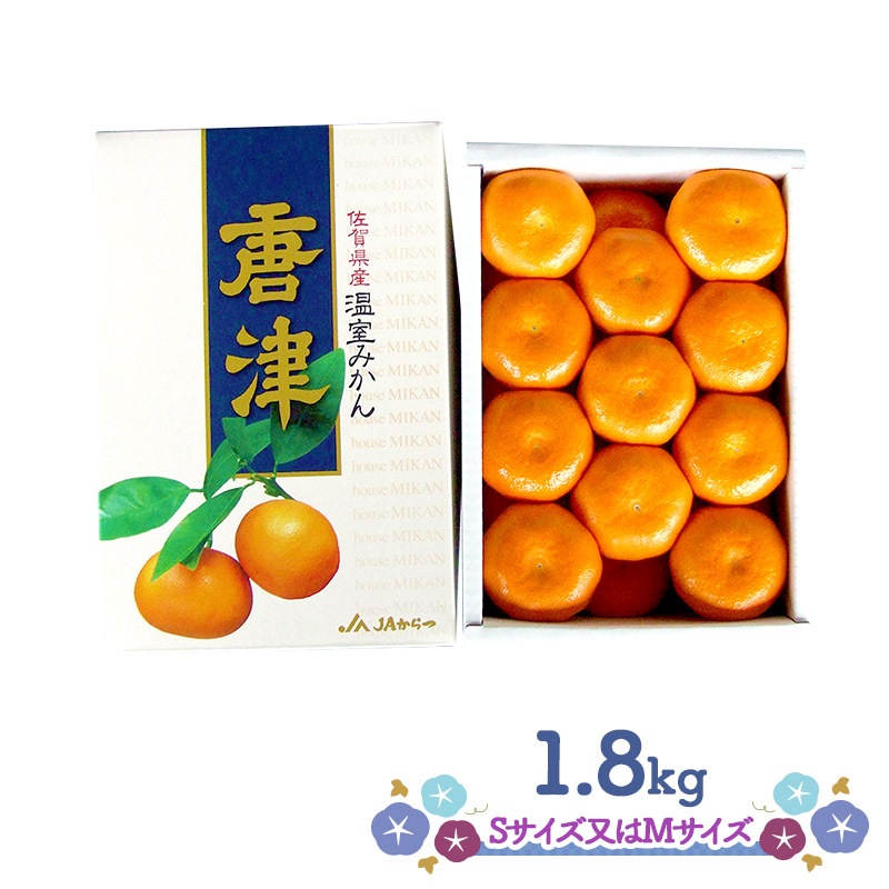 �ޤȤ��㤤�� ���渵 2026 �� 2026/7/10��8/10���Ϥ� �� ���Ų����ߤ��� 1.8Kg CG071 ���渵