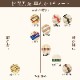 渵 2025  ͬǵ   50g18« Ȣ 渵