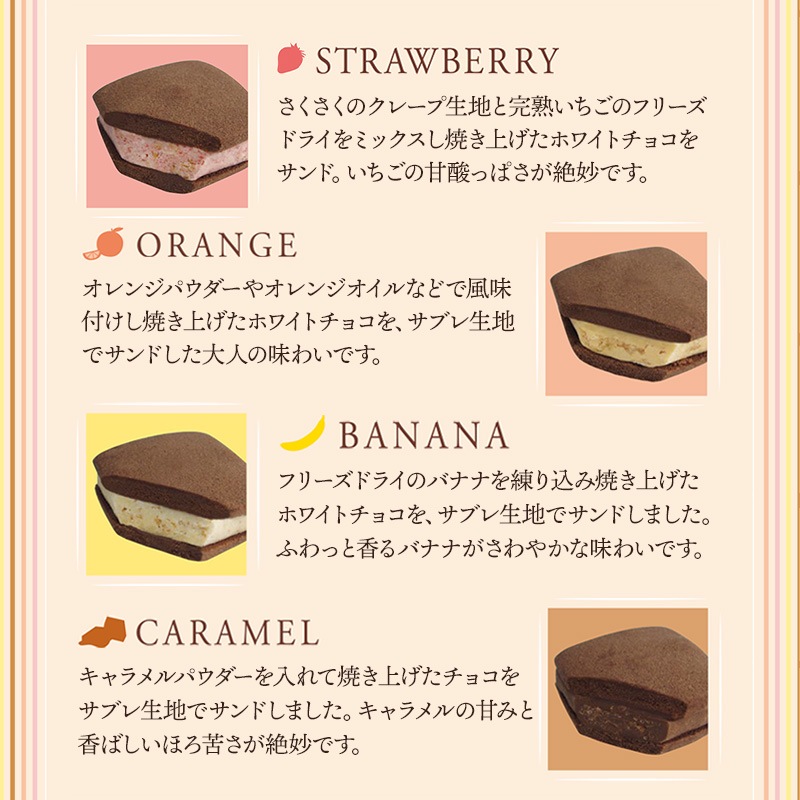 �ڴ��ָ���2025/10/27��2026/3/22���Ϥ��� �ޤȤ��㤤�� ������ 2025 �����ɥ�� ��� ���祳�� ���쥯�����