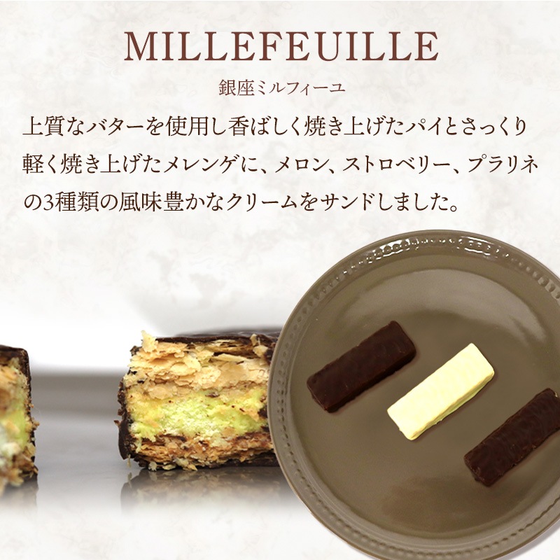 �ڴ��ָ���2025/10/27��2026/3/22���Ϥ��� �ޤȤ��㤤�� ������ 2025 �����ɥ�� ��� ���祳�� ���쥯�����