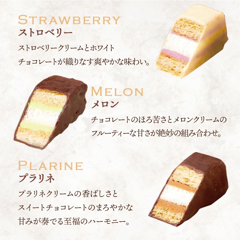 �ڴ��ָ���2025/10/27��2026/3/22���Ϥ��� �ޤȤ��㤤�� ������ 2025 �����ɥ�� ��� ���祳�� ���쥯�����