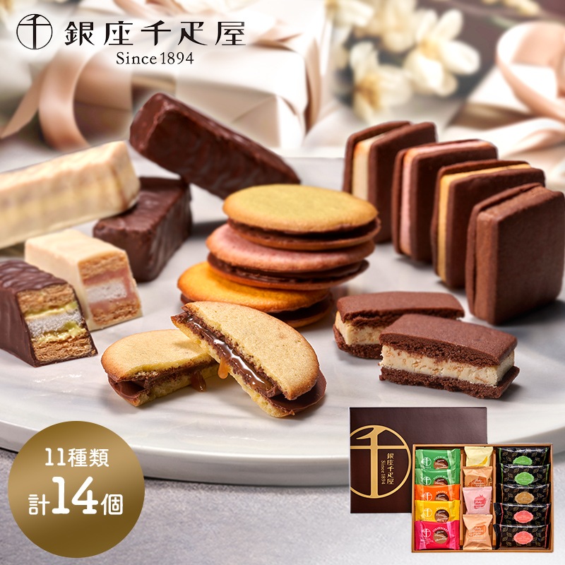 �ڴ��ָ���2025/10/27��2026/3/22���Ϥ��� �ޤȤ��㤤�� ������ 2025 �����ɥ�� ��� ���祳�� ���쥯�����