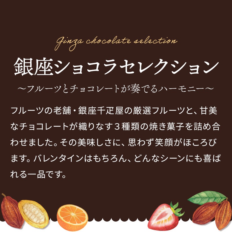 �ڴ��ָ���2025/10/27��2026/3/22���Ϥ��� �ޤȤ��㤤�� ������ 2025 �����ɥ�� ��� ���祳�� ���쥯�����