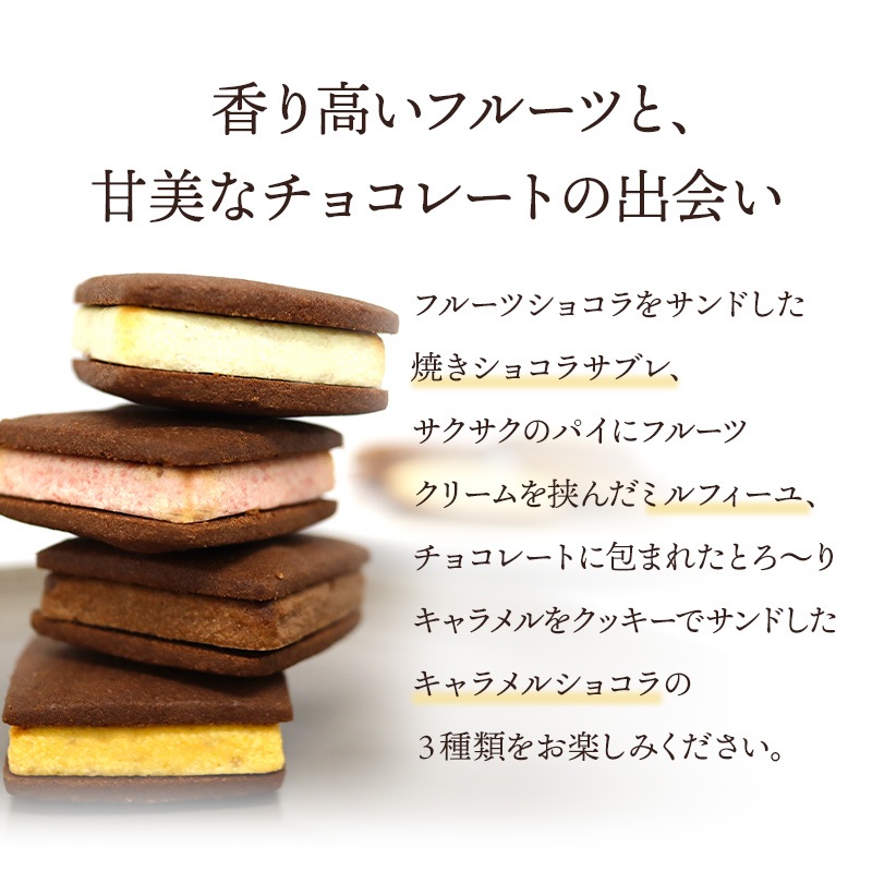 �ڴ��ָ���2025/10/27��2026/3/22���Ϥ��� �ޤȤ��㤤�� ������ 2025 �����ɥ�� ��� ���祳�� ���쥯�����