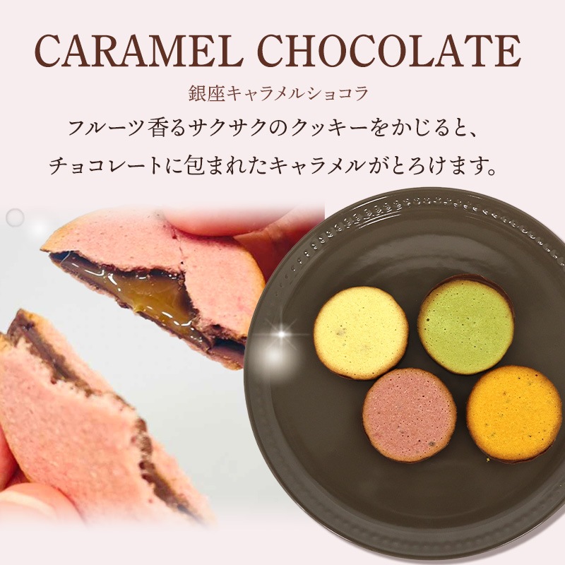 �ڴ��ָ���2025/10/27��2026/3/22���Ϥ��� �ޤȤ��㤤�� ������ 2025 �����ɥ�� ��� ���祳�� ���쥯�����