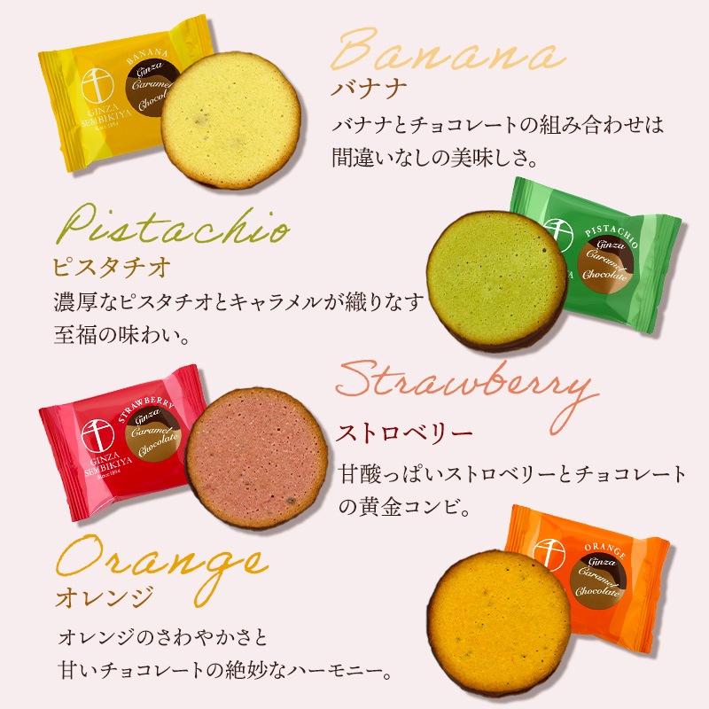 �ڴ��ָ���2025/10/27��2026/3/22���Ϥ��� �ޤȤ��㤤�� ������ 2025 �����ɥ�� ��� ���祳�� ���쥯�����