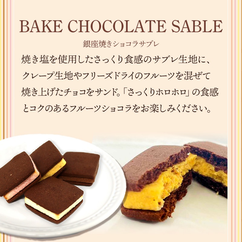 �ڴ��ָ���2025/10/27��2026/3/22���Ϥ��� �ޤȤ��㤤�� ������ 2025 �����ɥ�� ��� ���祳�� ���쥯�����