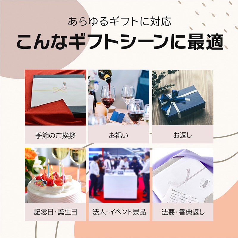 �ޤȤ��㤤�� ������ 2025�ڡ�2025/12/26���Ϥ��ۡڤ椦�ѥ��åȡ� �����������ե� �����ɥ�����  ��������ꥫ LRPV05002