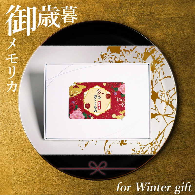 �ޤȤ��㤤�� ������ 2025�ڡ�2025/12/26���Ϥ��ۡڤ椦�ѥ��åȡ� �����������ե� �����ɥ�����  ��������ꥫ LRPV05002