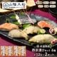 ��� ���渵 ����� 2026  Ļ�� �� �����羾 �� ɹ������ �����Ҥ� ���ե� ���å� 12�� �����  �ʡ�2���åȡ� SK2781 ���渵