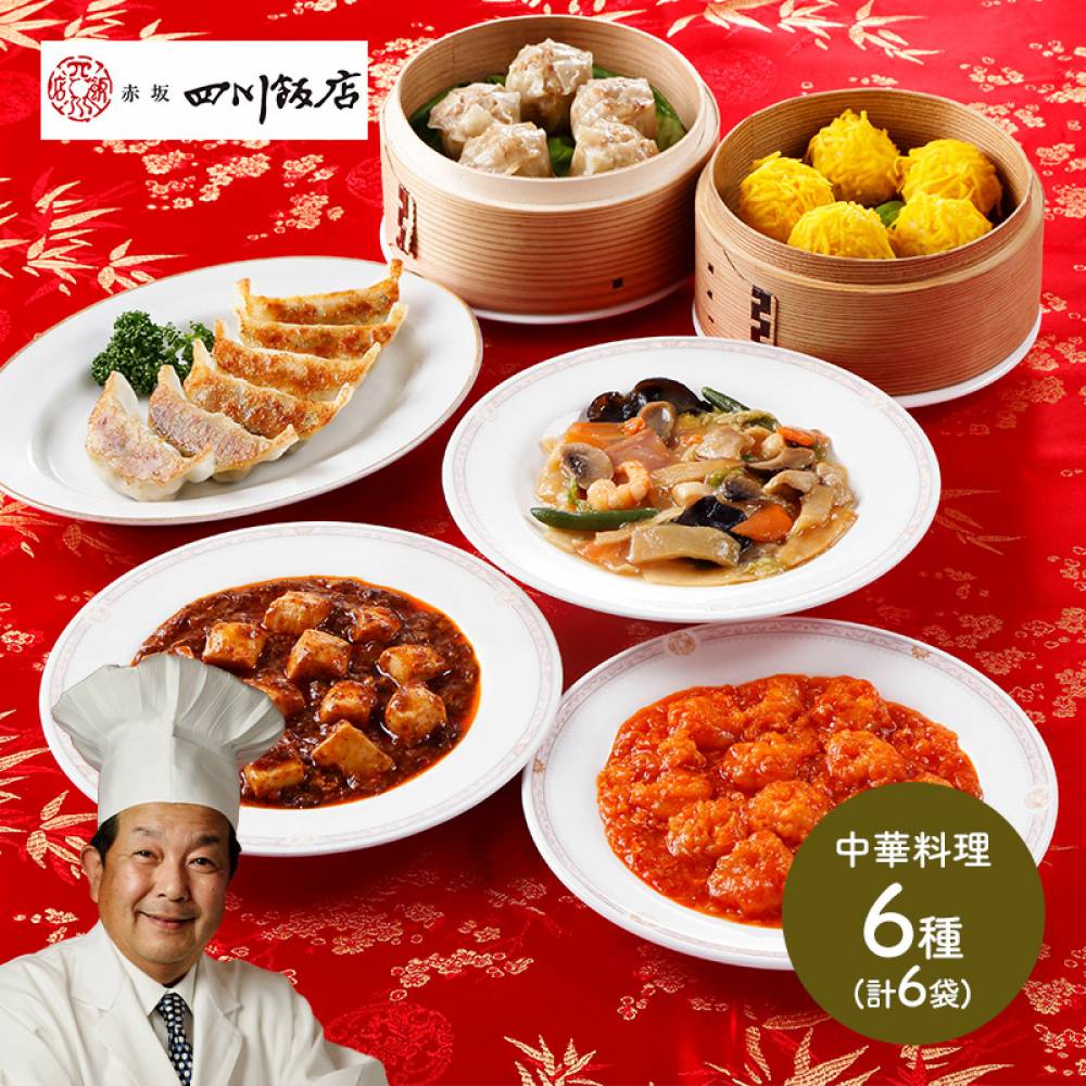 料理本セット 昭和 レトロ 料理本 クッキングブックス 4冊セットの通販 by POI