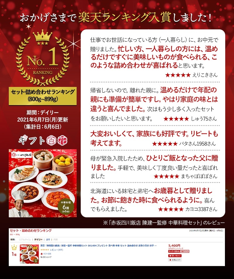 ���渵 2026 ��� �ֺ������Ź �ķ���ƽ� ����������å� ���渵