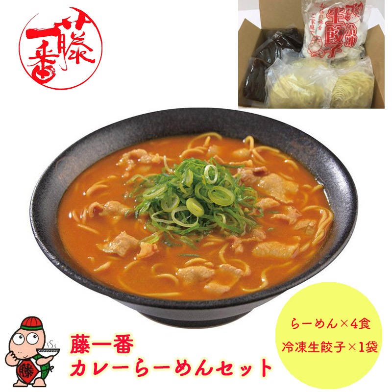 ���渵 2026 ƣ���� ���졼�顼��󥻥å� ���渵