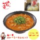 ���渵 2026 ƣ���� ���졼�顼��󥻥å� ���渵