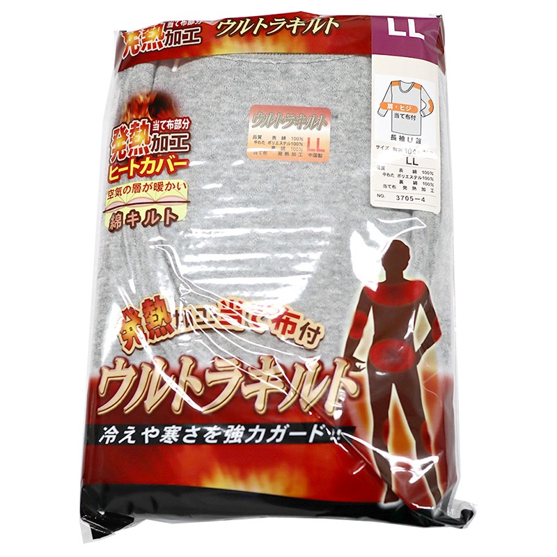 ����ȥ饭��� Ĺµ U�� ��� ���졼 LL