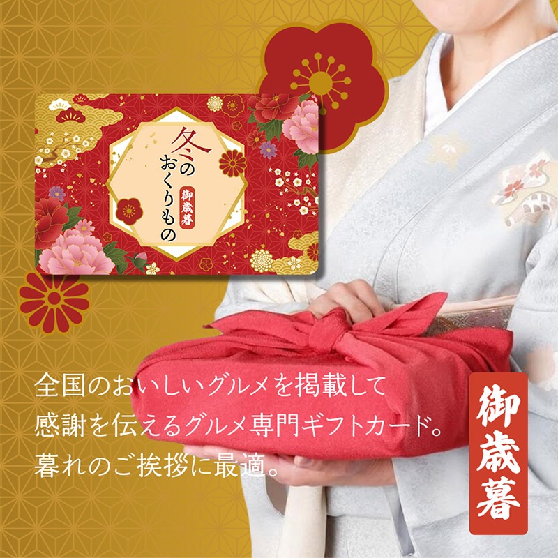 �ޤȤ��㤤�� ������ 2025�ڡ�2025/12/26���Ϥ��ۡڤ椦�ѥ��åȡ� �����������ե� �����ɥ�����  ��������ꥫ LRPV08003