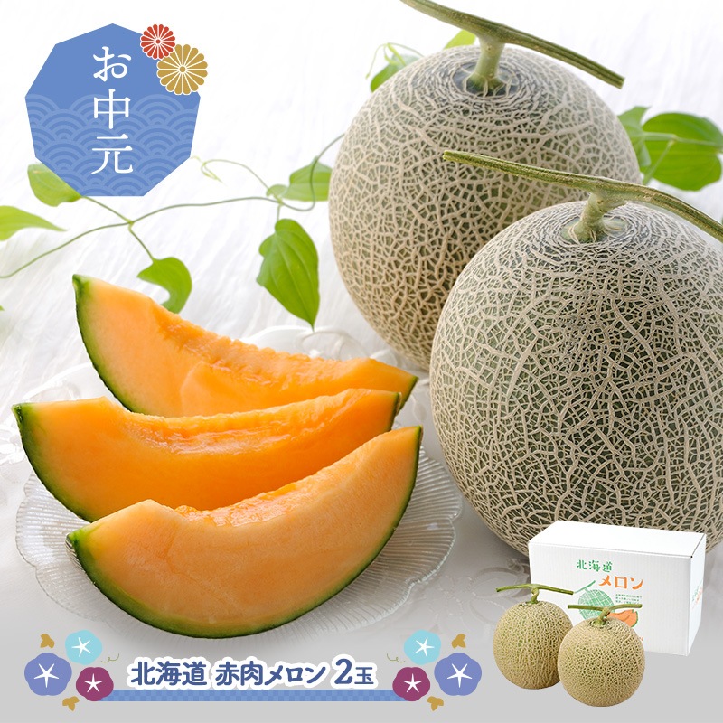 �ޤȤ��㤤�� ���渵 2026 �� 2026/6/25��9/10���Ϥ��� �̳�ƻ ��������� 2�� SN0000-020101 ���渵