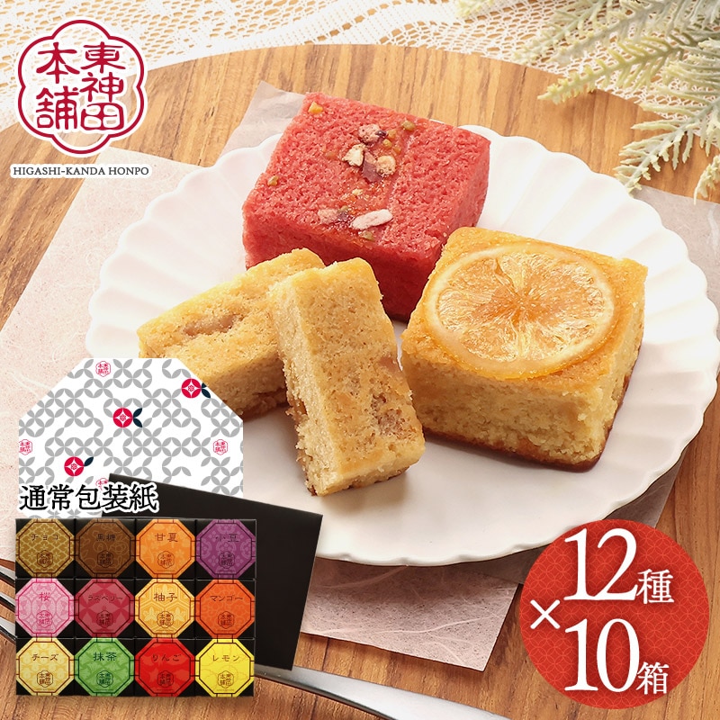 �͵����ꤪ��βۡڼ������� �̾��������A�ѥ�����ˡۡ�10��