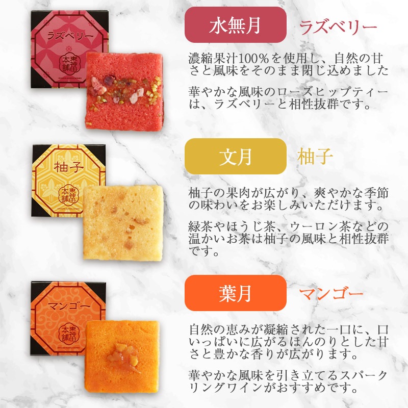 ���渵 2026 �������� �ޤȤ��㤤 �ڻ͵����ꤪ��βۡ��̾��������A�ѥ�����ˡۡ�10Ȣ ���渵