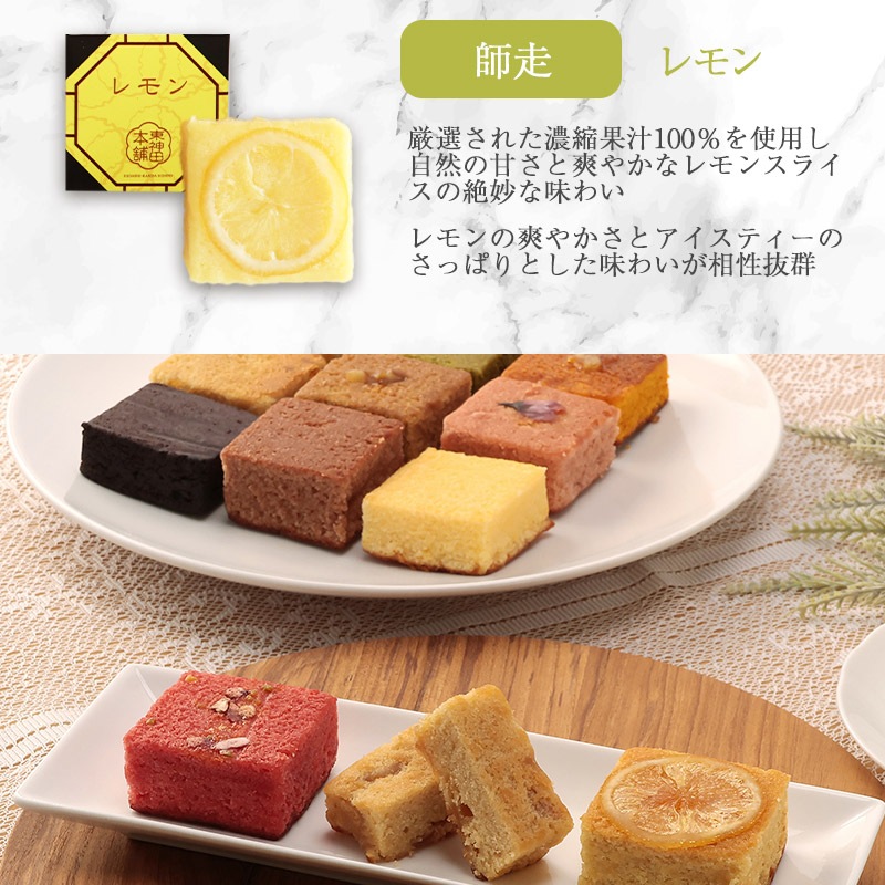 ���渵 2026 �������� �ޤȤ��㤤 �ڻ͵����ꤪ��βۡ��̾��������A�ѥ�����ˡۡ�10Ȣ ���渵