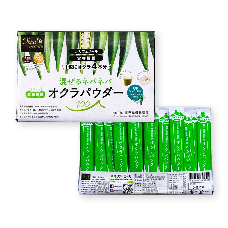 �ڤ椦�ѥ��åȡ� ������ѥ����� 3g �� 30��