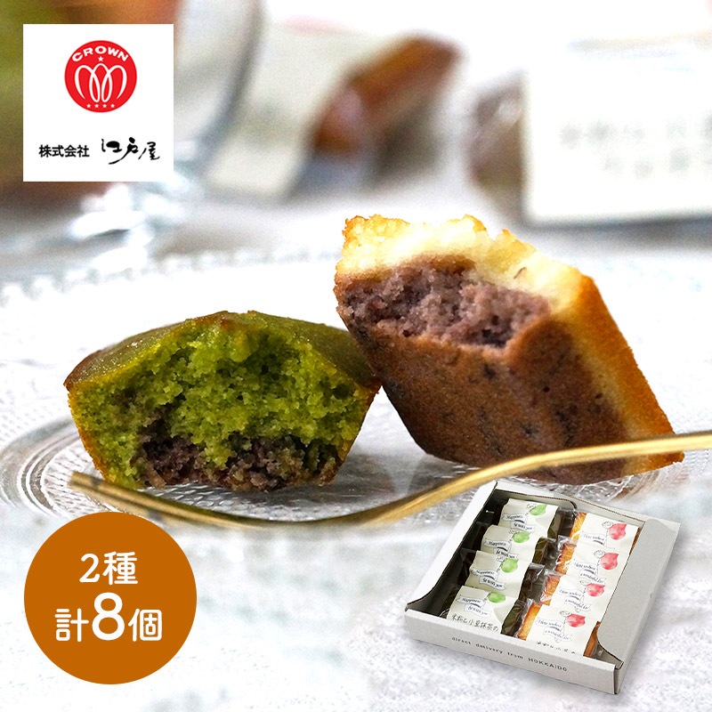 �ޤȤ��㤤�� ������ 2025 ��ʴ�Ⱦ�Ʀ�Υե��ʥ󥷥� 2�� 8��